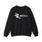 RunnersFix Unisex Heavy Blend™ Crewneck Sweatshirt