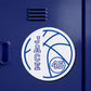 Personalized Basketball Magnet for Locker | Basketball magnet or sticker for tumbler | Custom name basketball gift | Basketball sticker